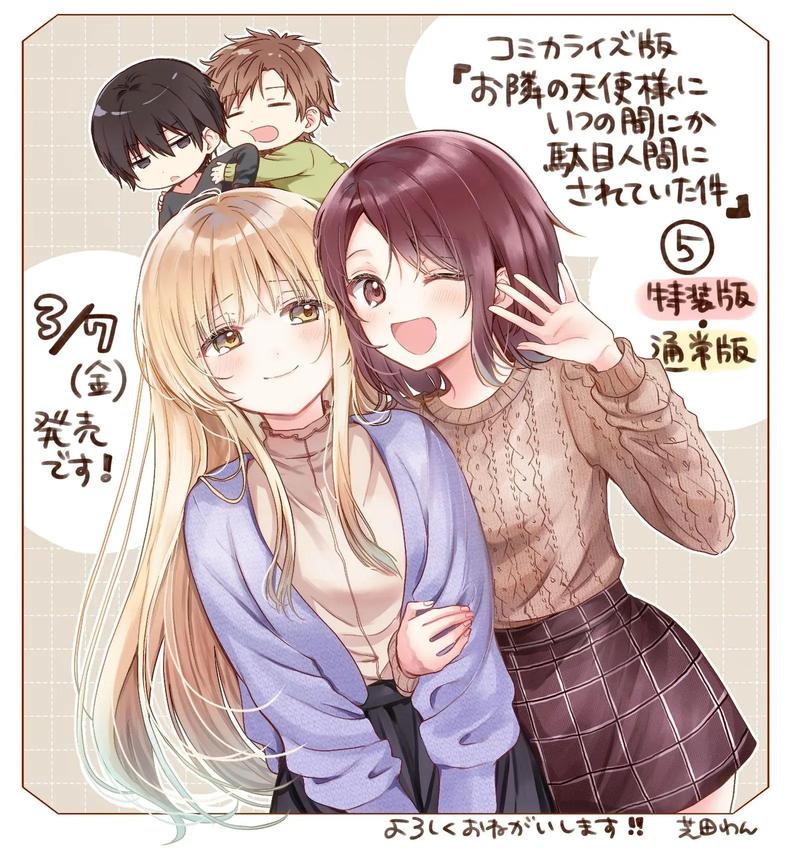 中卫电影院的相关介绍