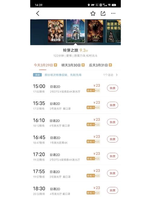 亚洲熟妇免费av的相关介绍