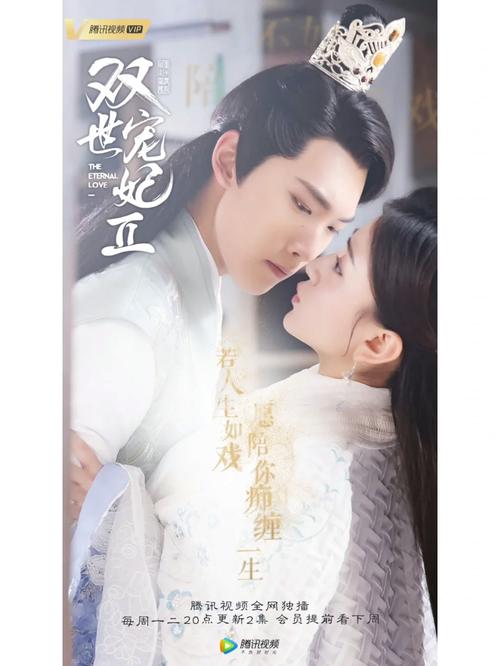 少妇人妻999的相关介绍