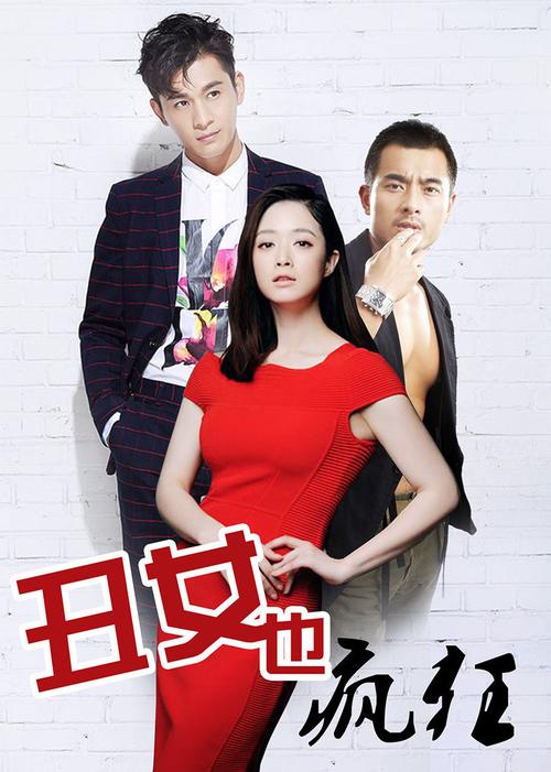 浮力永久影院的相关介绍