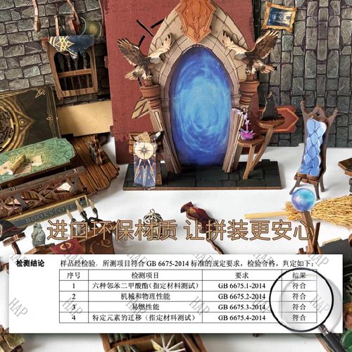 爆操白浆的相关介绍