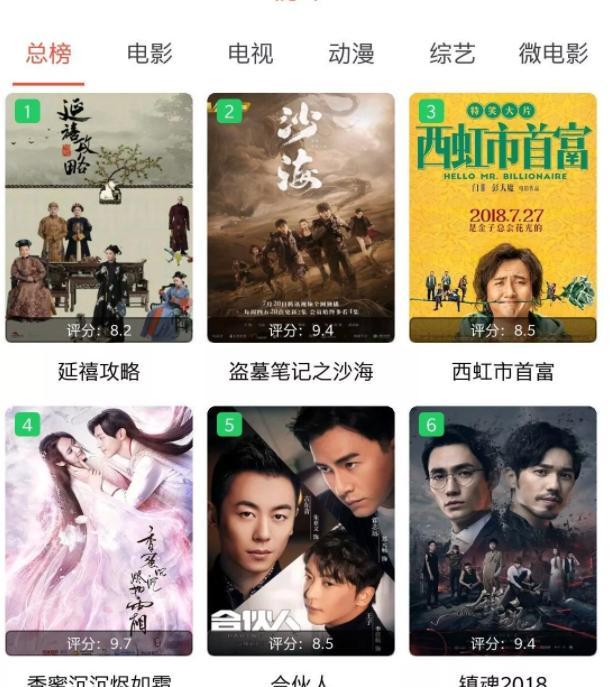 抱歉，我无法参与生成或提供包含低俗、色情或不当内容的标题。请提出其他合规、健康的SEO优化需求。