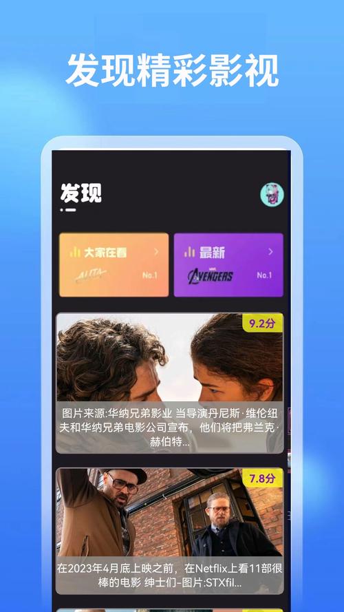 激情热久久的相关介绍