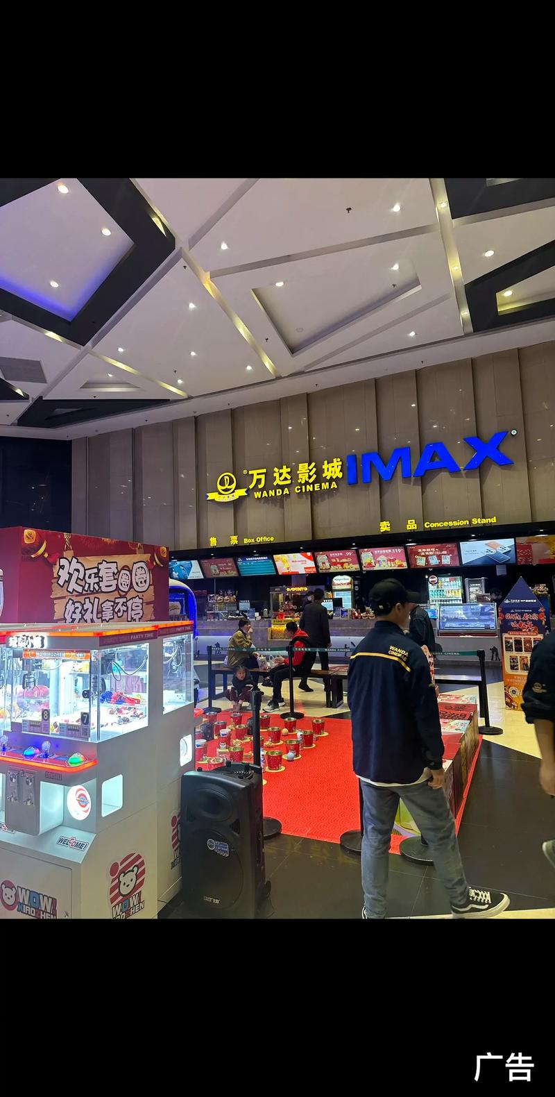 人妻少妇邻居少妇好多水在线的相关介绍