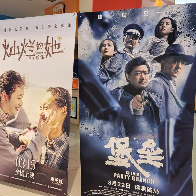 yy6209新视觉影院在线看的相关介绍