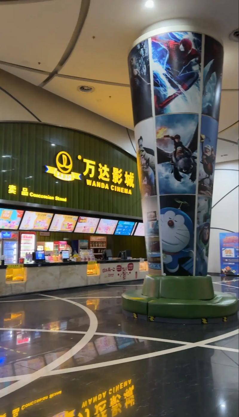 麻花影院官网app下载的相关介绍