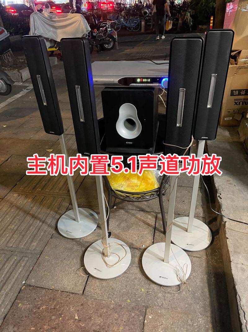 大主宰影院的相关介绍