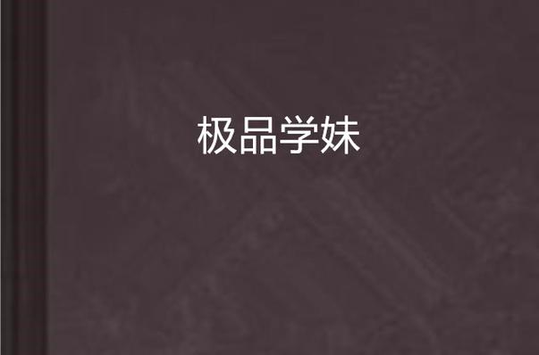 韩国18禁福利在线的相关介绍