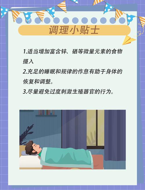 激情熟女少妇一区二区的相关介绍