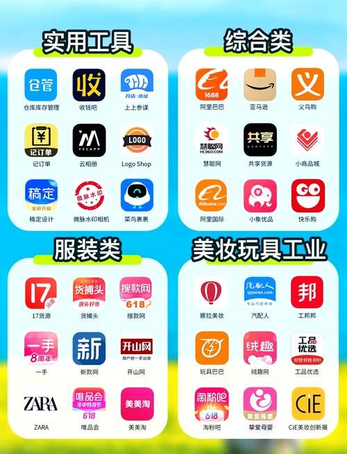 啪啪气质人妻的相关介绍