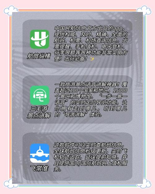 少妇av一区二区三区www的相关介绍