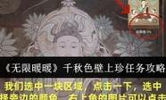 2024年电影院上映的全部电影的相关介绍