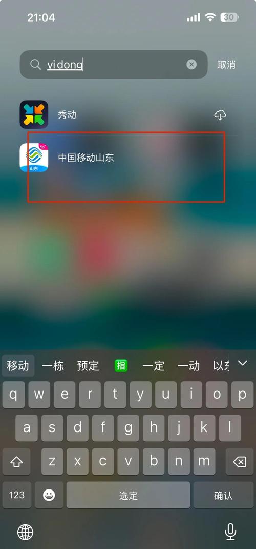 好妹妹影院的相关介绍