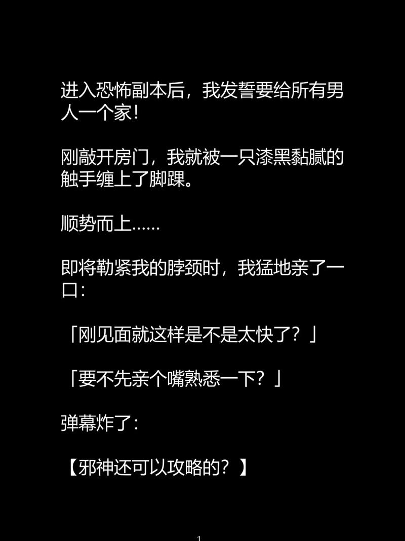 大尺度性感美女写真诱惑的相关介绍