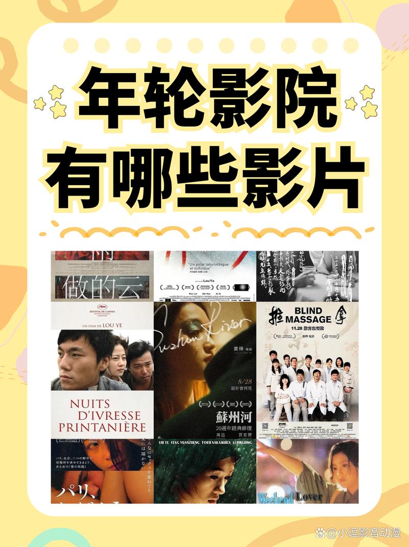 寂寞人妻的告白在线的相关介绍