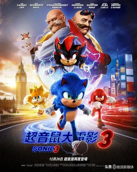 极速影院官网的相关介绍