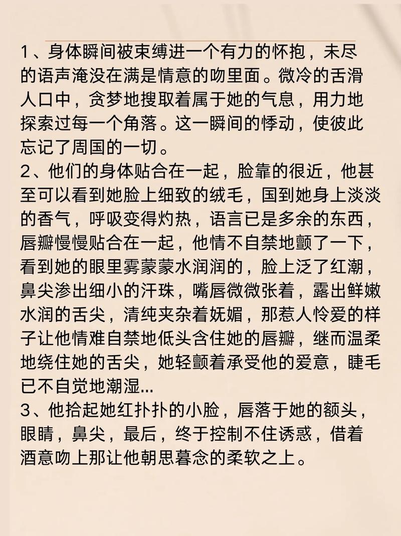 爽死777影院的网址的相关介绍
