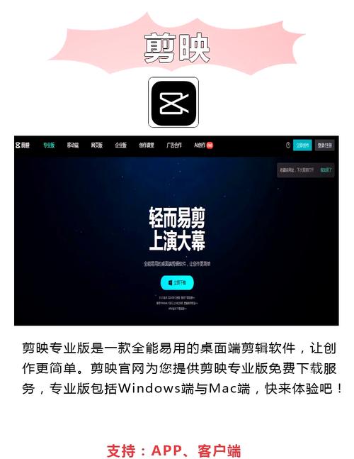 淫片美女av的相关介绍