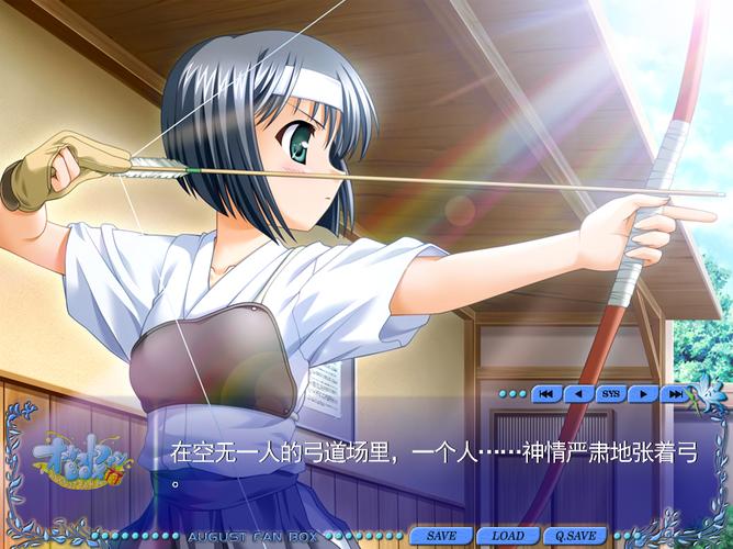 xp123电影院旧版的相关介绍
