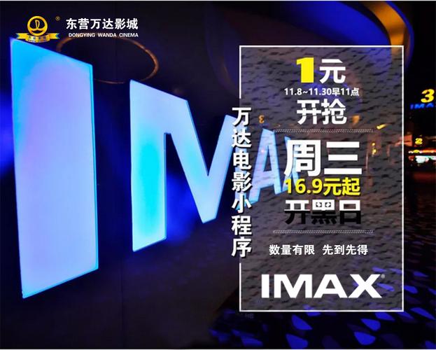 光棍影院yy111111的相关介绍