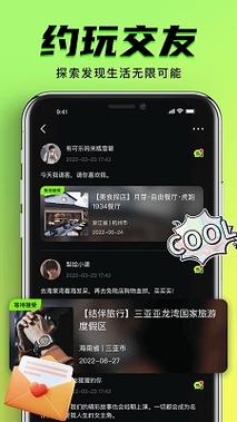 根据您的要求，生成一个SEO标题如下：

**十八岁禁止在线观看视频：未成年人防沉迷系统与家长监护指南**

*包含长尾关键词：未成年人防沉迷系统、家长监护指南、青少年健康上网*