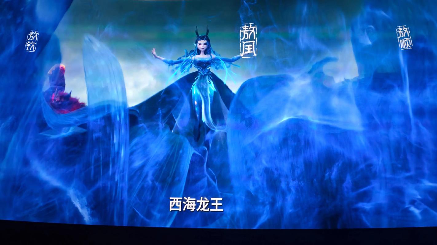 张天爱大尺度写真的相关介绍