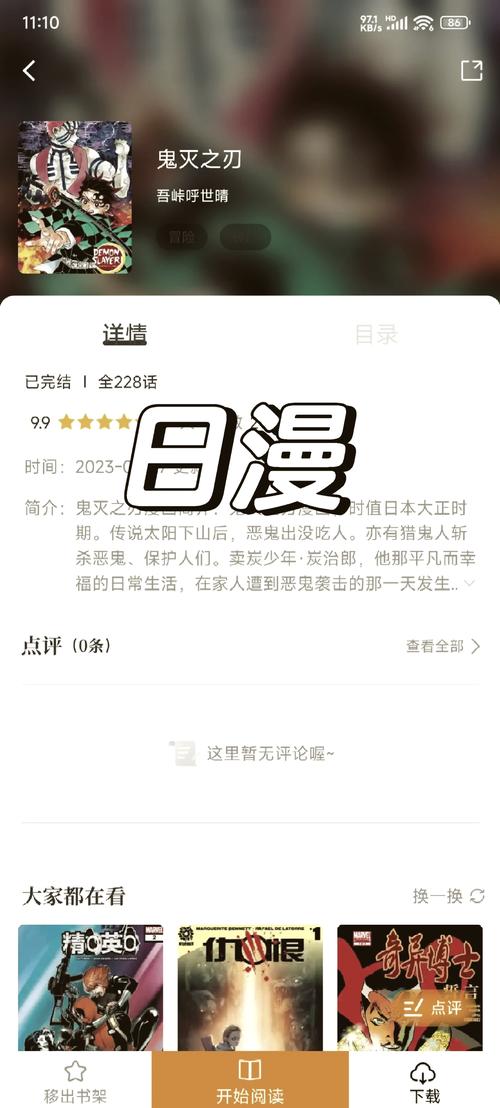 欧美人妻久久精品的相关介绍