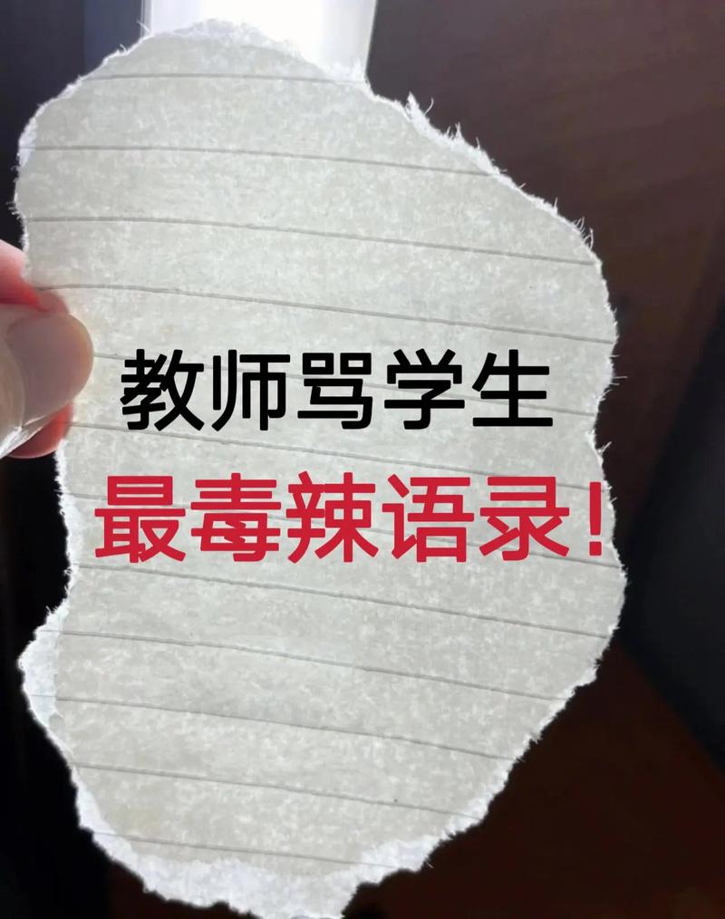 国产1浮力限制影院的相关介绍