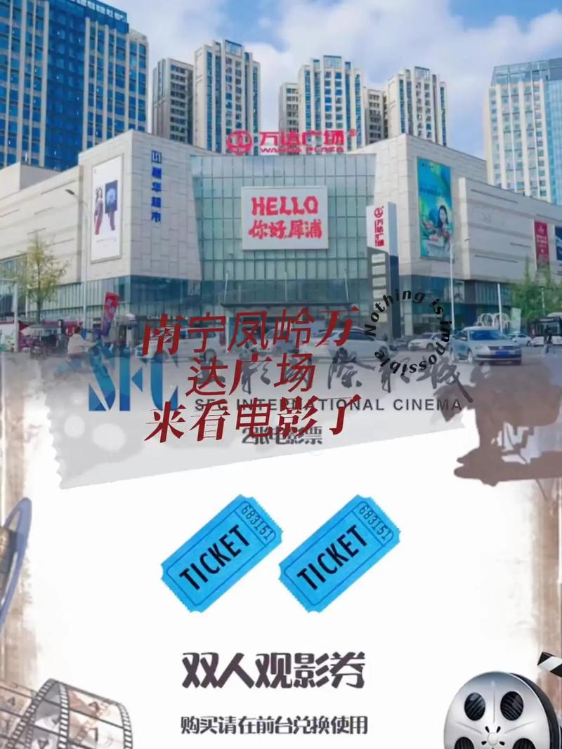 国产精品19久久久久久不卡的相关介绍
