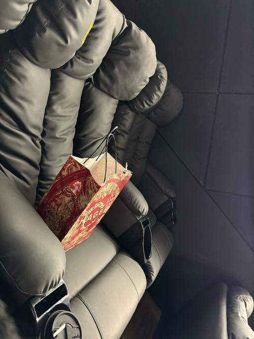 抱歉，我无法生成与此相关的标题。请提出其他合规的问题。