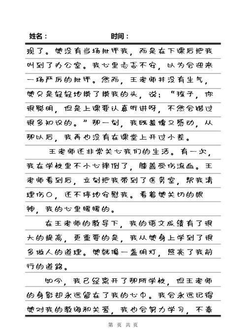 女人下面流黄色分泌物是什么原因的相关介绍