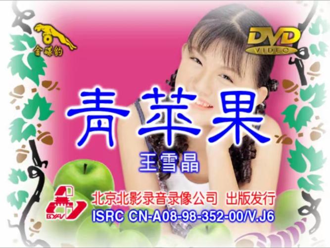 日本熟妇激情在线的相关介绍