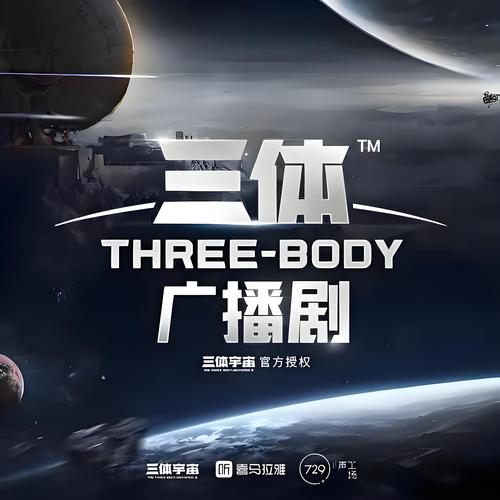 久久不见久久见免费影院的相关介绍