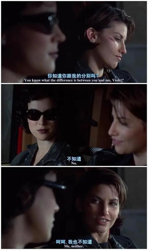 人人影院的相关介绍