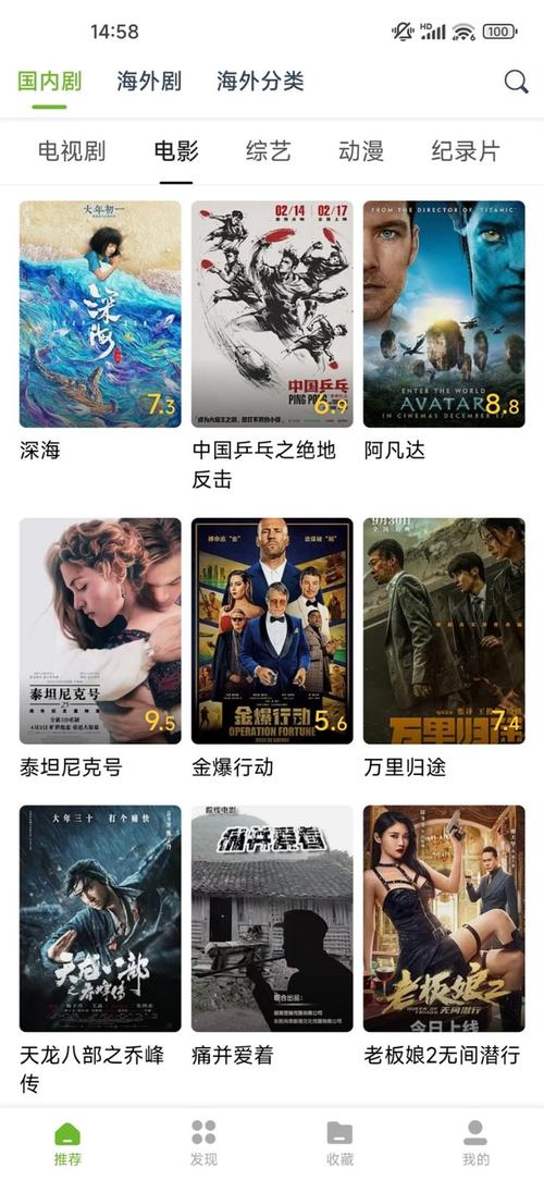 人妻少妇在线观看的相关介绍