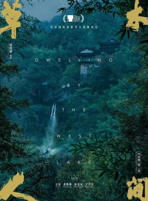 被顾时夜c到高潮小说的相关介绍