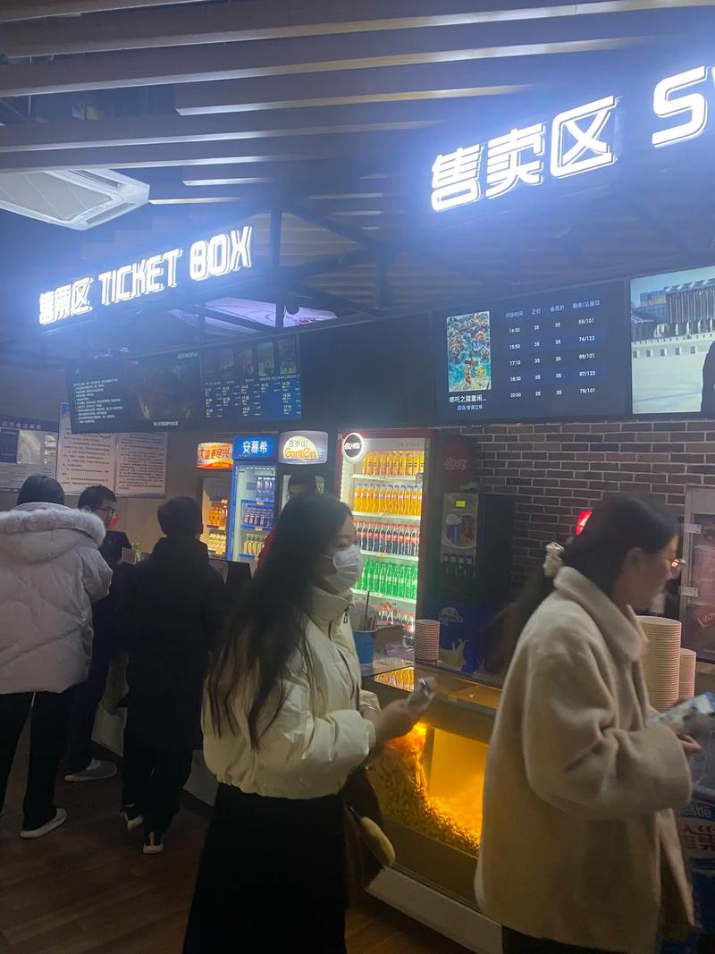 app在线观看免费下载的相关介绍