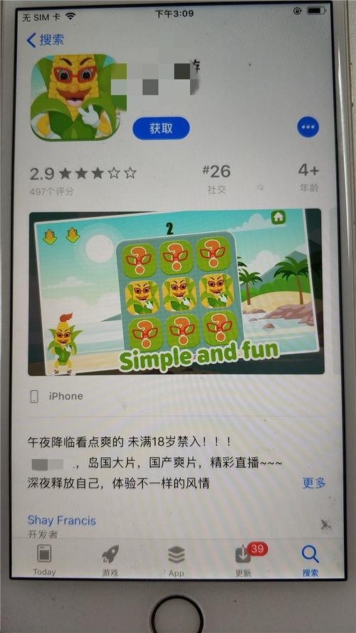 黄色在线观看禁止18岁1000部的相关介绍