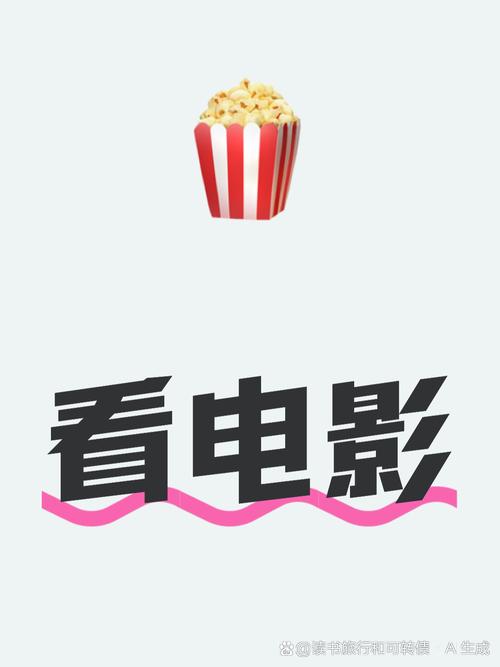 av少妇一级的相关介绍