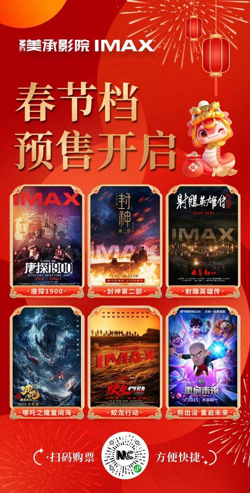 日下部加奈人妻巨乳在线的相关介绍