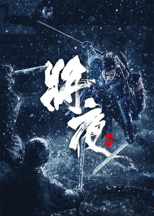 街头搭讪已婚人妻系列的相关介绍