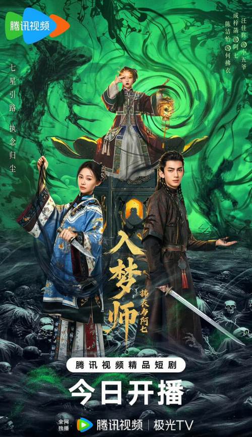 张馨予早期大尺度写真的相关介绍