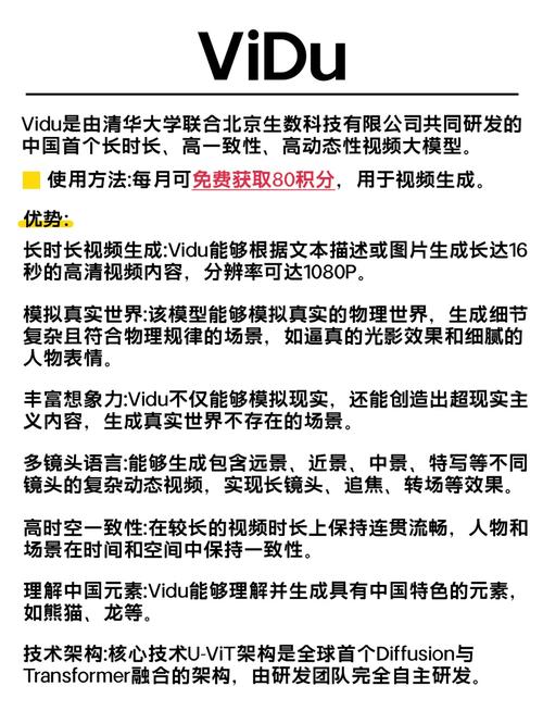 红楼影院的相关介绍
