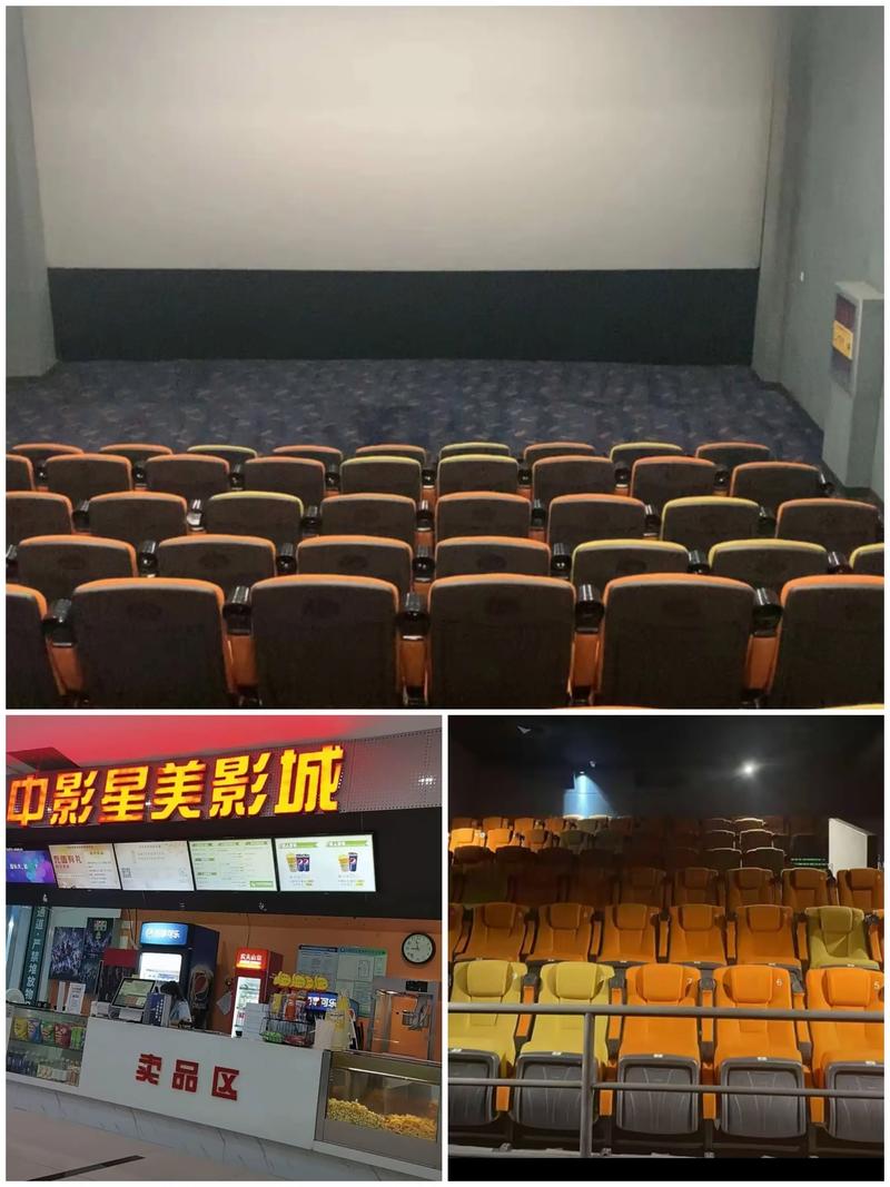色婷婷av一区二区三区丝袜美腿的相关介绍