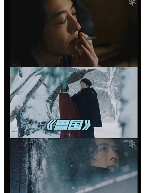 丰满女秘书的诱惑的相关介绍