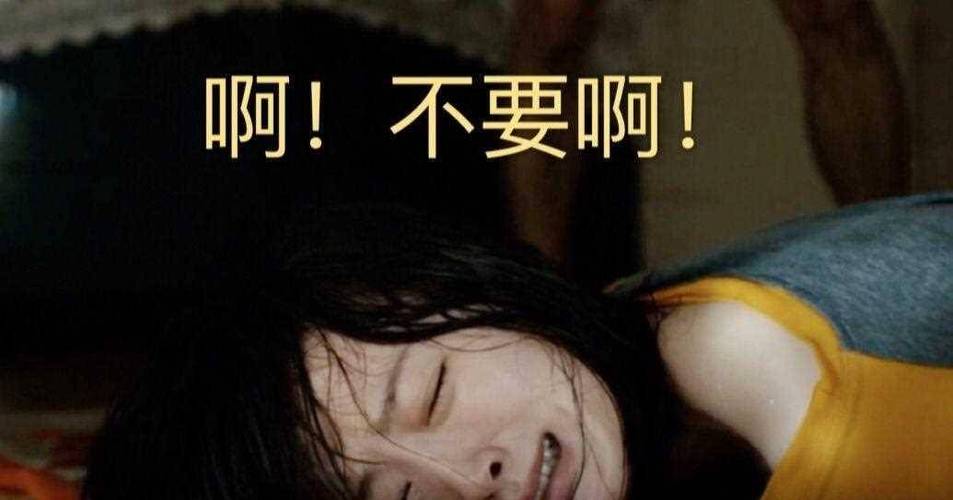 日本熟妇久久.xxxx的相关介绍