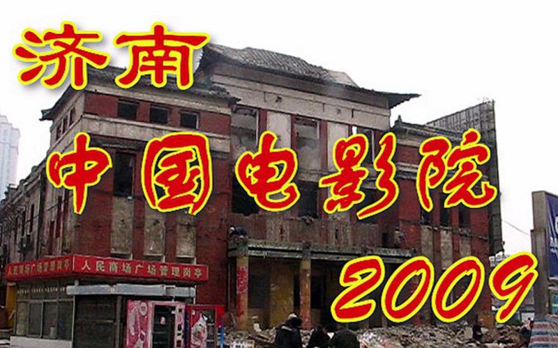优质按摩伦理片的相关介绍