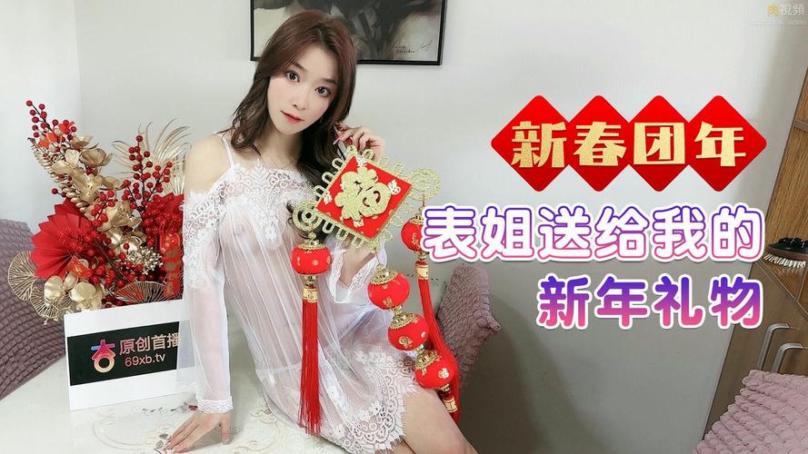 亚洲一二区少妇的相关介绍