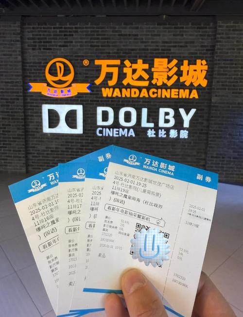 原来神马影院电视剧在线观看视频的相关介绍