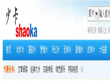 久精品久久精品的相关介绍